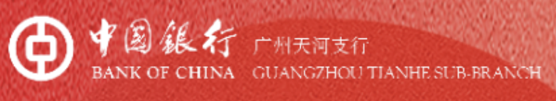 微信图片_20231222214956.png